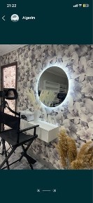 Салон самая дешевая место по городу