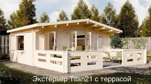 Дом из натурального дерева под ключ 21м2|тёплый дом|Titan21|Алматы