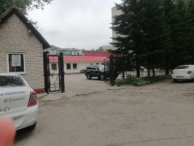 Офисное помещение