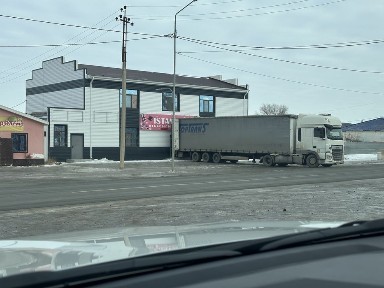 Аренда помещение