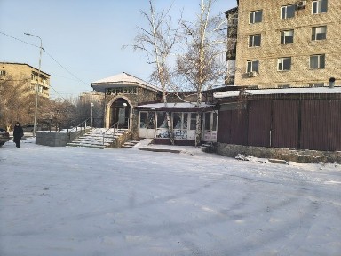 Кафе 