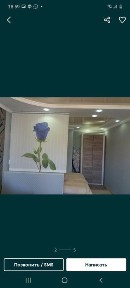Кызылординская область, им. Жанкожа батыра