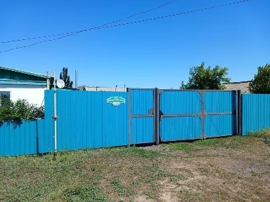 Продаётся 5 комнатный дом с большим земельным участком в Аулиеколе