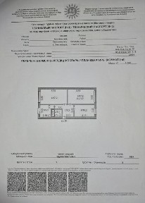 Продам трехкомнатную квартиру