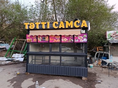 Продам Киоск 3.5 на 2.5