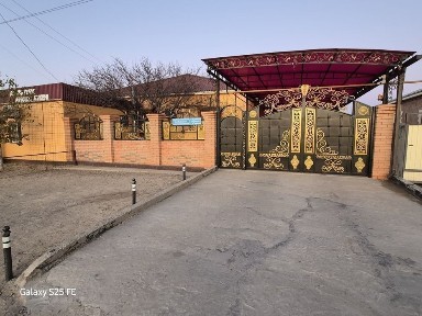 Үй Дүкенімен сатылады