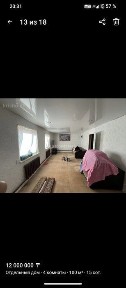 Павлодарская область, Павлодар