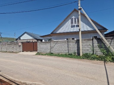 Срочно продам дом!