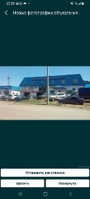 Продам нежилое помещение можно под жильё или под бокс