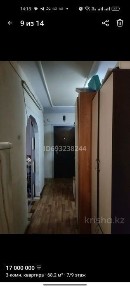 Продаю 3х ком. квартиру