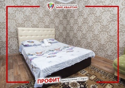Северо-Казахстанская область, Петропавловск