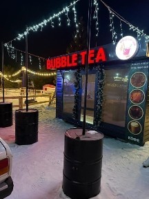 Павильон киоск.