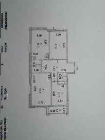 Продам трехкомнатную квартиру