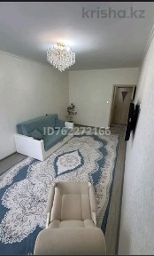 Продается 2-ком. квартира. Срочно.