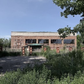 Продам коммерческую недвижимость