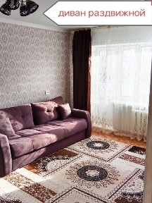 Сутки и по часам 2/7