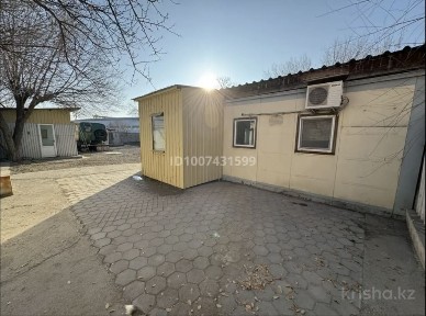 Продажа промбазы 15 соток