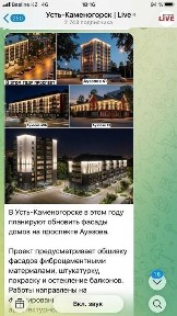 Продам 2-х ком. квартиру 1/2эт, 60кв. м, пр. Ауэзова д. 33