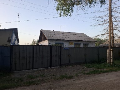 Отличный дом для комфортной жизни всей семьи