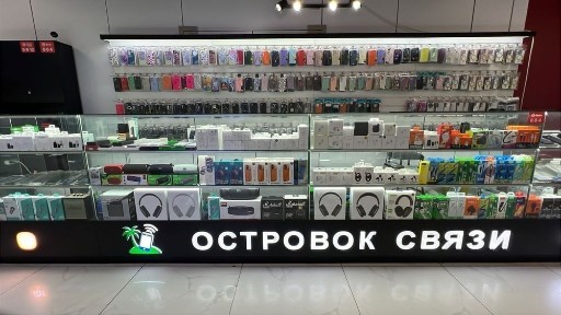 Продам готовый бизнес