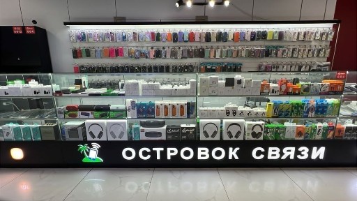 Продам готовый бизнес