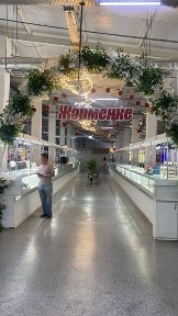 Продам витрину в ТД Керемет