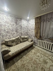 Продам дом в центре