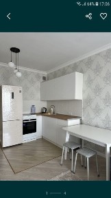 Квартира на ночь Ташкетский Момышулы