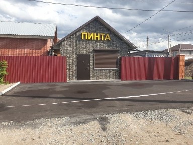 Сдам помещение на длительный срок