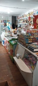Продажа коммерческие здания, магазин продуктовая