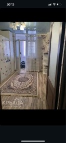 Дом продается !