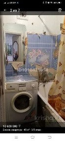 Продам 2 ком квартиру