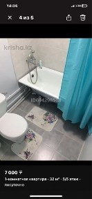 Карагандинская область, Чапаево
