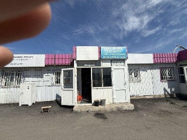 Продам бутик возле вокзала