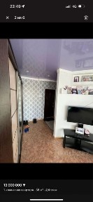 Продам однокомнтатную квартиру