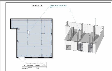Продам коммерческое помещение в районе Гринлайн за Хан-Шатыром 152 м²