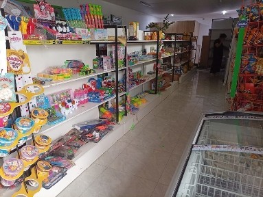 Продается действующий магазин
