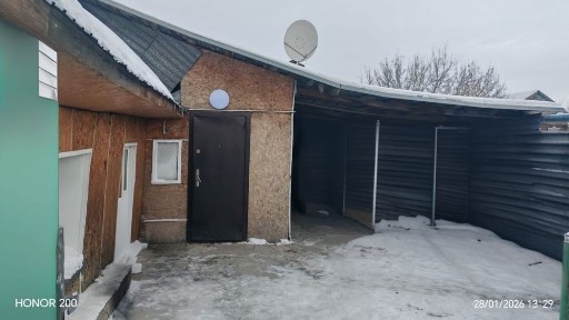 Продам частный дом в центре Рабочего за 15 млн с водой