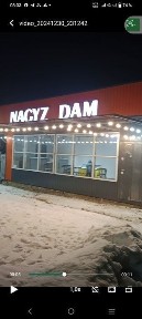 Павильион, киоск, бутик