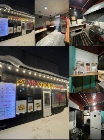 Киоск Доннерка дакументти Бари бар