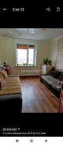 Продам 2- ух комнатную квартиру