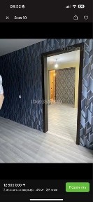 Продам квартиру в Темиртау