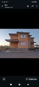 Карагандинская область, Актубек