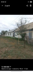 Продам частный дом