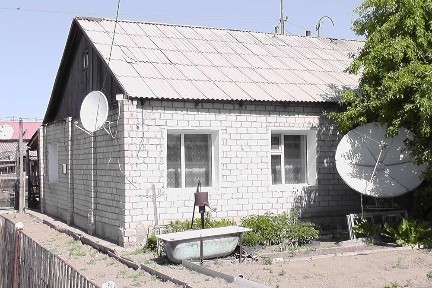 Продам дом р-н Нахаловки