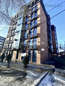 Западно-Казахстанская область, Уральск, 2-я база