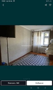 Срочно продается