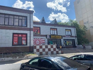 Продажа помещения