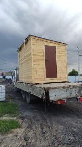 Северо-Казахстанская область, Петропавловск