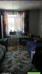 Продается 2-х квартира
